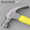 EXPLOIT developed TPR rubber-coated fiber handle lightweight sheep horn hammer, forged from high carbon steel, with high impact resistance and hardness, not easy to slip details Picture